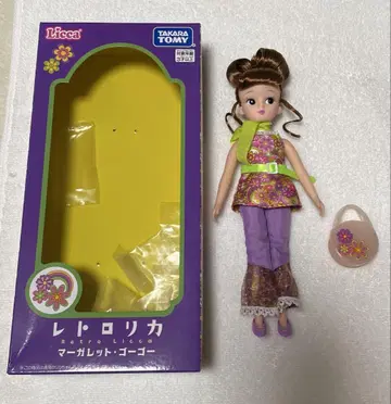레트로리카 마가렛 고고