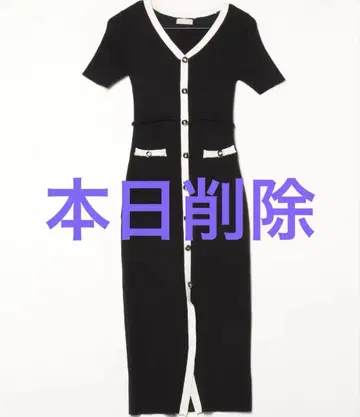 리젝시 바이컬러 원피스 반팔