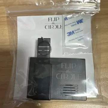INI 니시 히로토 보이스 키 후크 FTC