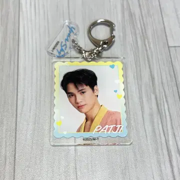 YourSky POPUP 팥쥐 아크릴 키링