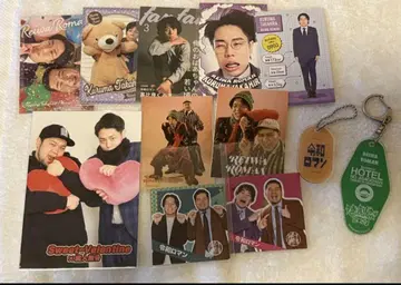 레이와 로망 굿즈