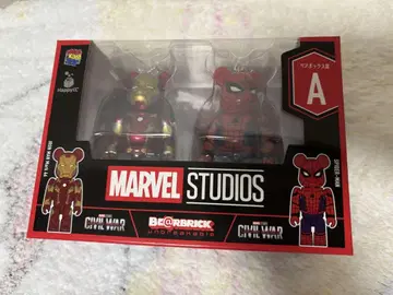 MARVEL 해피 복권 A상