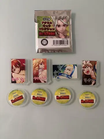 Dr.STONE 닥스토 아크릴 캐릭터 컬렉션 아크릴 스탠드 4개