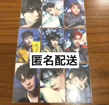 ZB1 트레카세트 You had me at HELLO