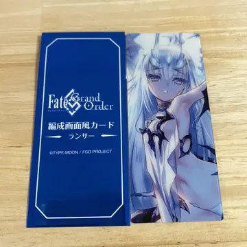 FGO 최종 재림전 편성 화면풍 카드 멜뤼진