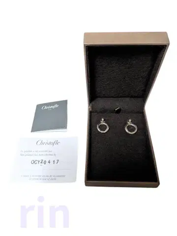 Christofle 크리스토플 STERLING 925 귀걸이