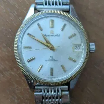 RICOH DYNAMIC AUTO 자동 태엽 메달리온