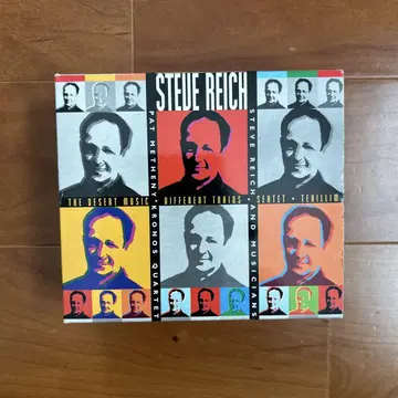Steve Reich CD 박스 세트