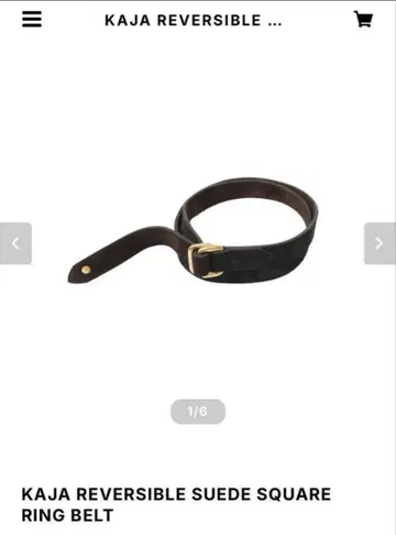 KAJA REVERSIBLE SUEDE SQUARE RING BELT