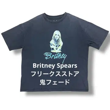 브리트니 스피어스 프릭스스토어 T셔츠 오니페이드 선페이드