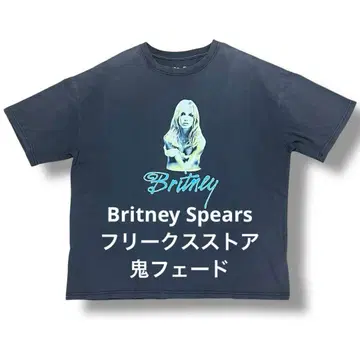 브리트니 스피어스 프릭스스토어 T셔츠 오니페이드 선페이드