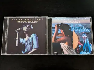Linda Ronstadt Definitive Boston 1976