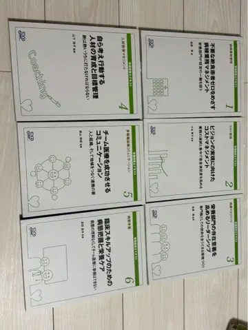 영양경영사 텍스트 1~6권 세트