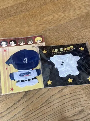A.B.C-Z 봉제 인형용 코스튬 2세트