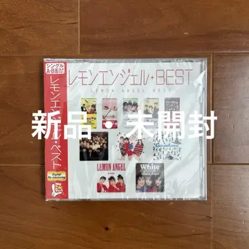 레몬 엔젤 베스트