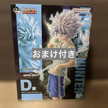 HUNTER x HUNTER 키루아 피규어 D상 키메라 앤트 제일복권