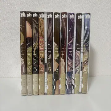 citrus 와이드판 전권 세트 혜택 완비