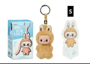 Labubu 알파벳 [ S ] 라부부 봉제 인형 펜던트 popmart