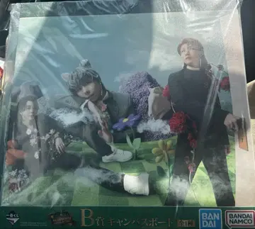 Mrs. GREEN APPLE 제일복권 b상 미세스 그린 애플