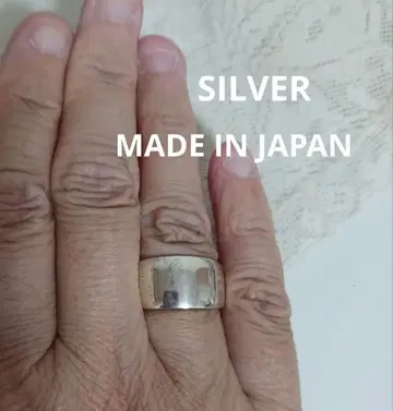 SILVER MADE IN JAPAN 오픈 반지