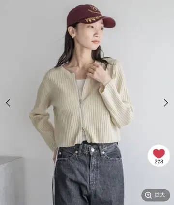 LOWRYS FARM 로리즈팜 더블 지퍼 크롭 가디건