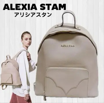 ALEXIA STAM / 알렉시아 스탬 / 베이지 / 백팩
