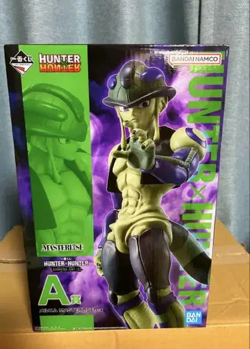 제일복권 HUNTER HUNTER 피규어