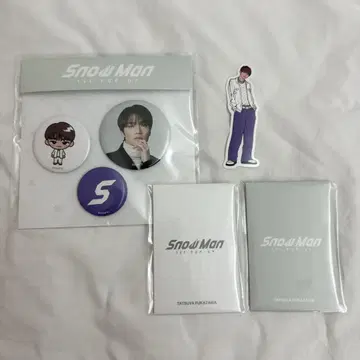 SnowMan 후카사와 타츠야 세트