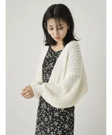 SNIDEL 아이보리 로우 게이지 루즈 가디건