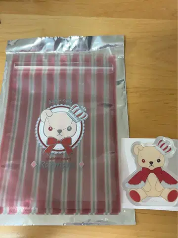 우타프리 그라쇼 LOT 곰돌이 란마루 2점 세트