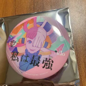 Ado 5th Anniversary POP UP 캔뱃지 나는 최강