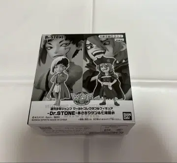 Dr. STONE 나나미 류스이 월드 콜렉터블 피규어