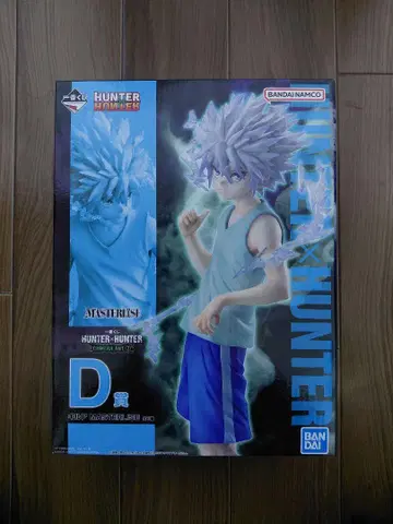 HUNTER x HUNTER 제일복권 D상 키루아