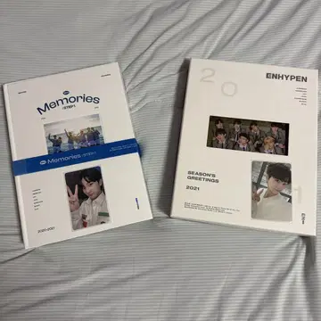ENHYPEN Memories 2021 시그리2021