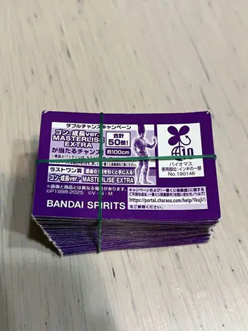 제일복권 헌터헌터 키메라 앤트 편 복권 반권 80장 더블 찬스