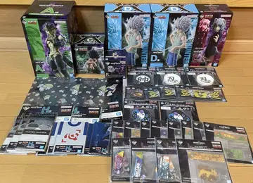 Hunter x Hunter 제일복권 세트