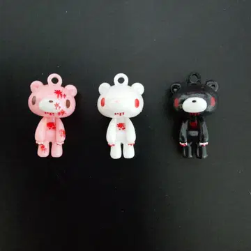 그루미 버스볼 3종 세트 5