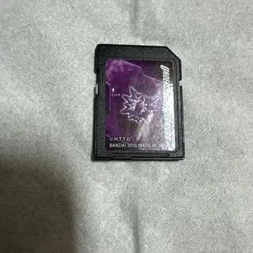 디지몬 크로스워즈 코드크라운