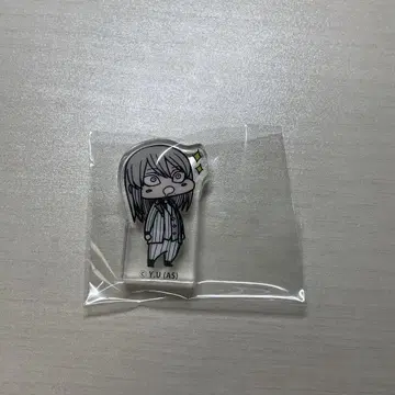 도원암귀 치비 캐릭터 블록 도지 신몬