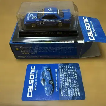 [ 절판품 ] 컬렉션 소닉 스카이라인 GTS-R ( R31 ) 1989