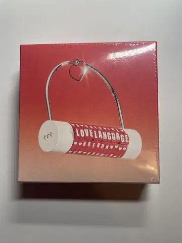 TXT Love Language Love Lock Ver. 미개봉 새상품