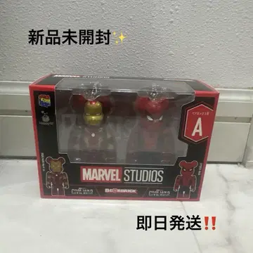 해피 복권 BE@RBRICK Marvel Studios A상