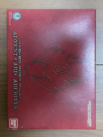 가면라이더 류우키 어드벤트 카드 아카이브스