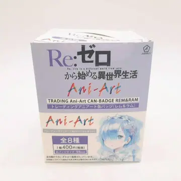 Re: 제로부터 시작하는 이세계 생활 트레이딩 캔뱃지 BOX