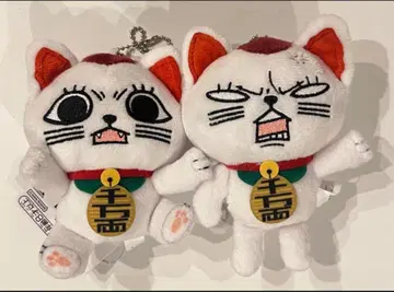 던전밥 가방에 달 수 있는 봉제 인형 터보바바 2종 세트