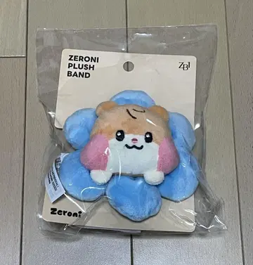 제 로니 플러시 밴드 봉제 인형