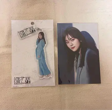 신세카이 야마시타 시즈키 아크릴 키링 엽서