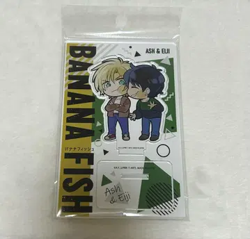 BANANAFISH 피타!데포메 아크릴 스탠드 아쉬 영이