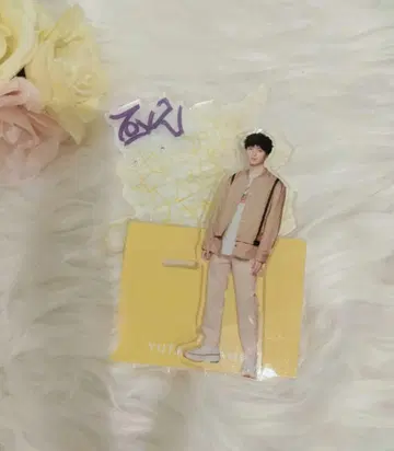 타마모리 유타 아크릴 스탠드 약 15cm