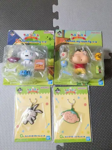 짱구는 못말려(크레용 신짱) 1번 복권 B상 짱구 D상 흰둥이